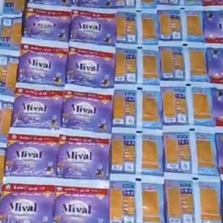 ميفال مسحوق غسيل للغسالات العادية